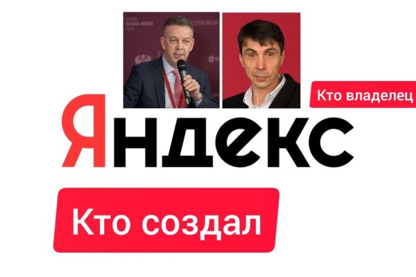 Mega market ссылка