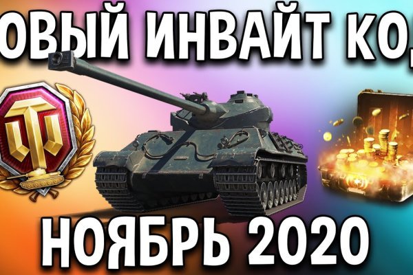 Кракен сайт 1kraken me вход