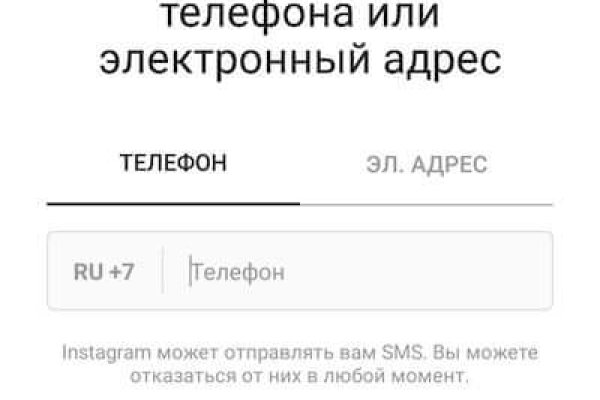 Рабочие ссылки на кракен 2025