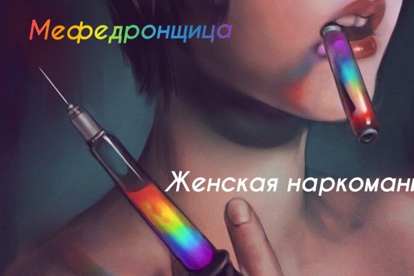 Сайты даркнета
