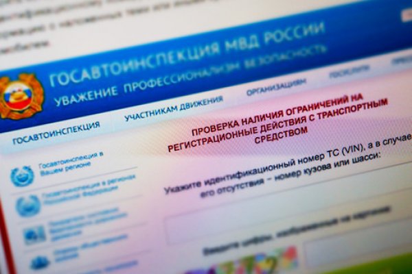 Оригинальная ссылка кракен браузера