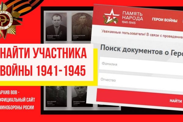Кракен площадка ссылка
