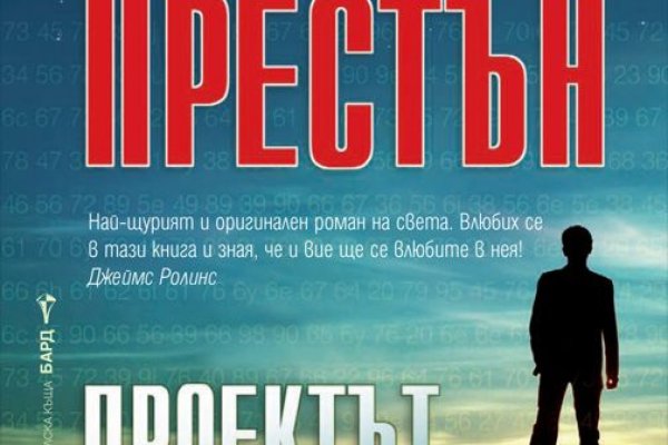 Кракен ссылка в тор