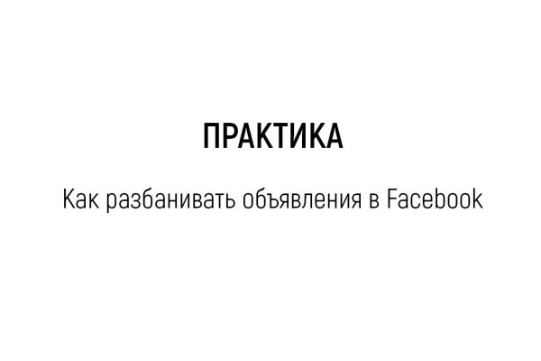 Кракен это что за магазин