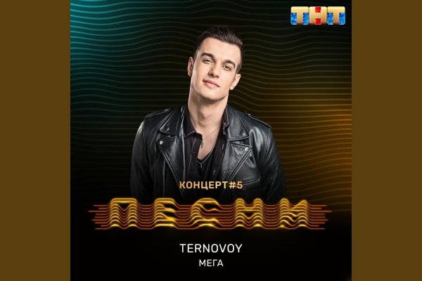 Кракен ссылка fo feng crmp ru