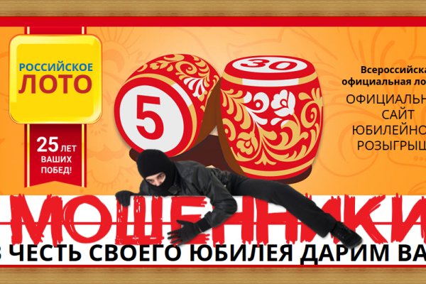 Что вместо гидры