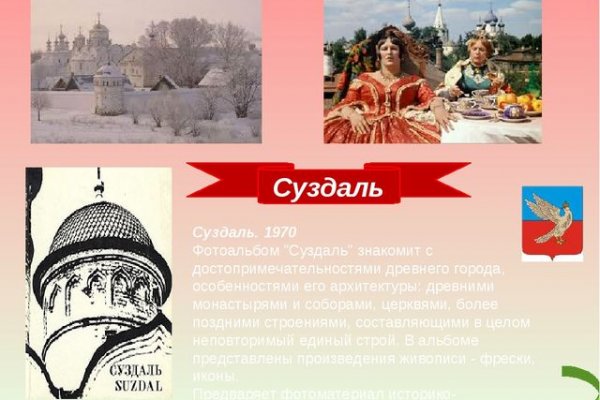 Кракен как зайти через тор браузер