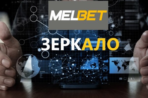 Кракен лого маркетплейс