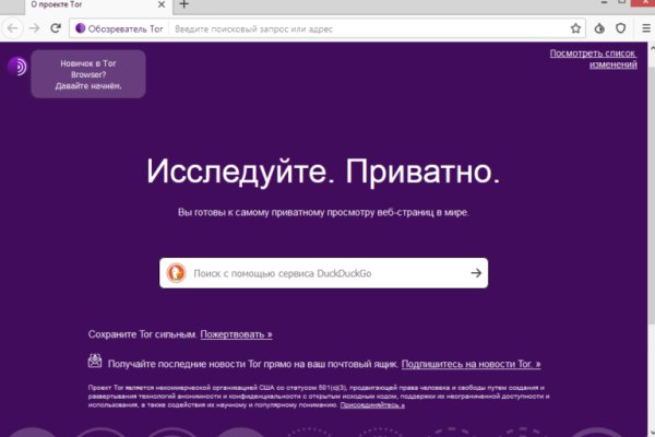 Магазин наркоты