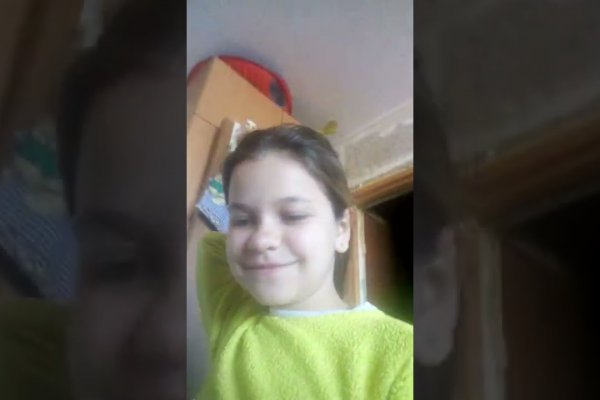 Кракен меф