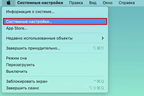 Кракен маркетплейс krk store com