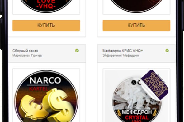 Кракен актуальные