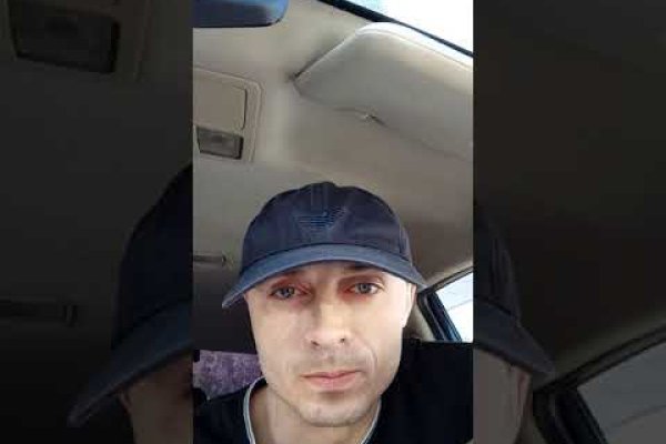 Кракен маркетплейс что