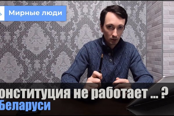 Сайты где купить наркотики