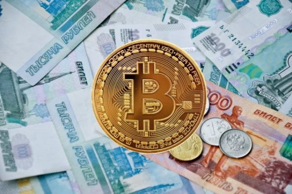 Kraken это современный маркетплейс