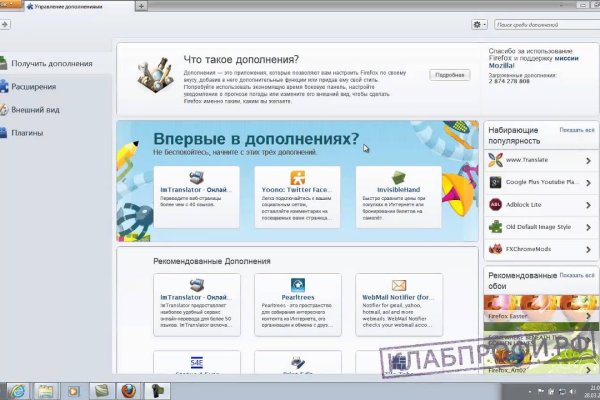 Кракен сайт что