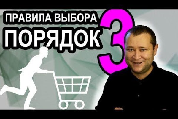 Kraken ссылка актуальная
