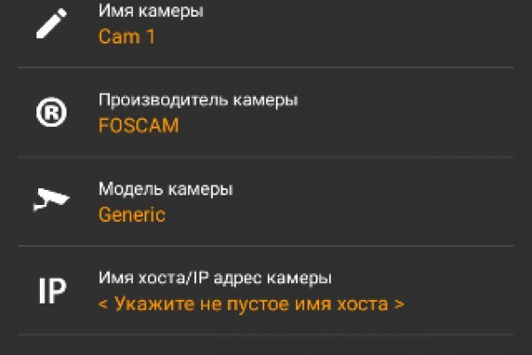 Кракен сайт kr2web in цены