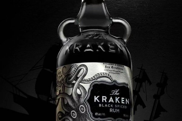 Kraken 19at