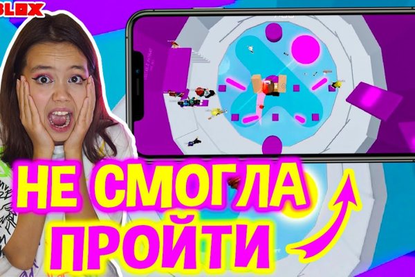 Кракен площадка торговая kr2web in