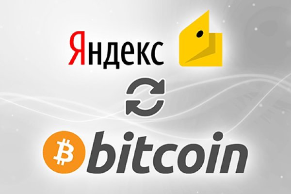 Кракен зеркало 2