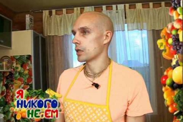 Кракен ссылка на рабочее зеркало