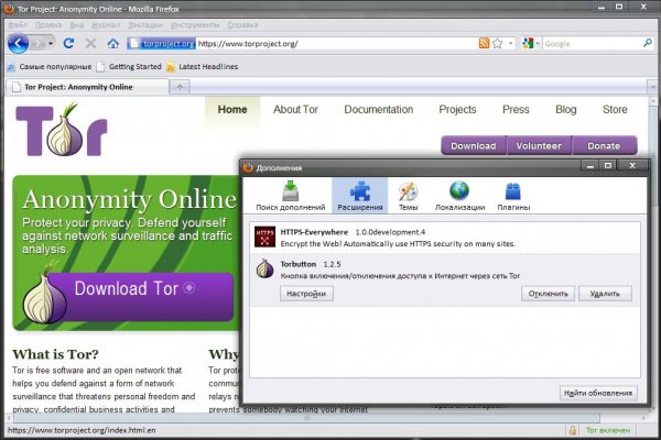 Кракен kr2web in