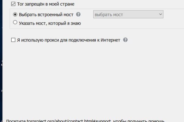 Кракен это сайт что продают
