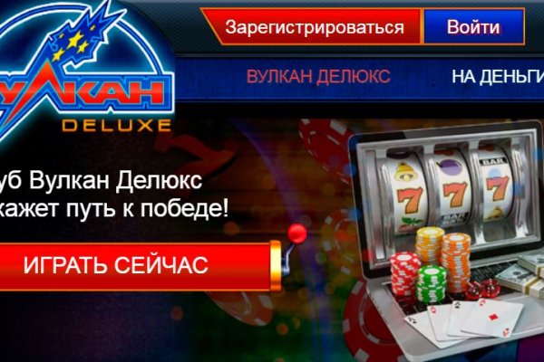 Дарк нет вход