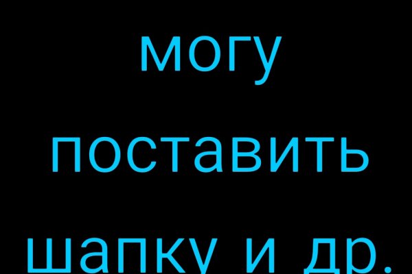 Ссылка кракен kraken torion net