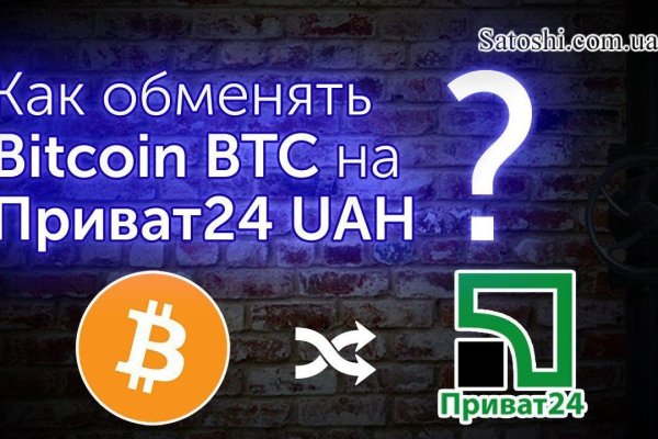 Кракен шоп нарк