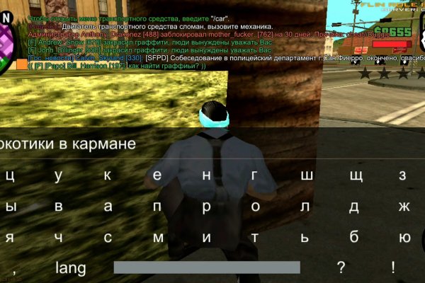 Регистрация на сайте кракен