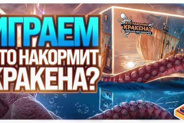 Официальный сайт даркнет