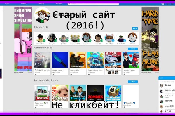 Кракен ссылка тупа германия