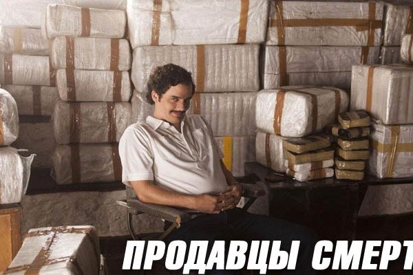 Кракен тор маркет пв