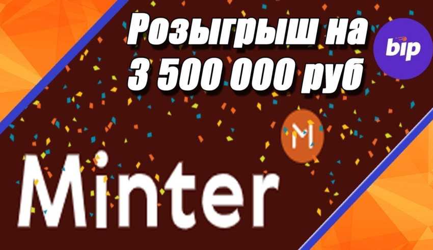 Кракен маркетплейс kr2web in