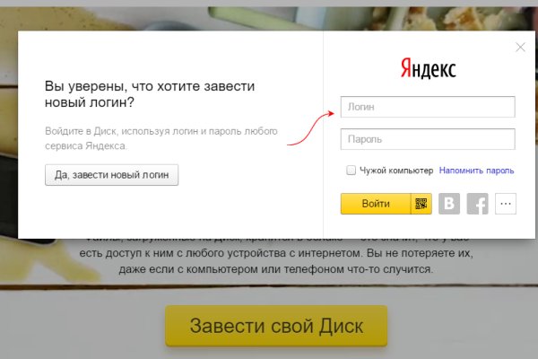 Darknet ссылки