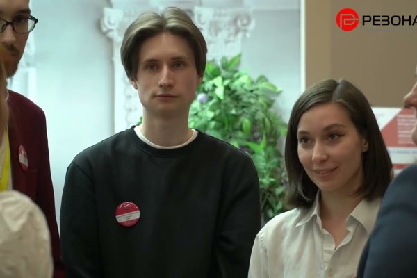 Mega darknet ссылка