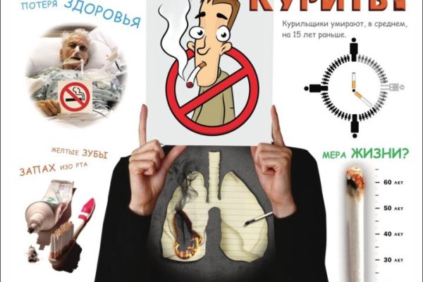 Кракен маркет kr2web in