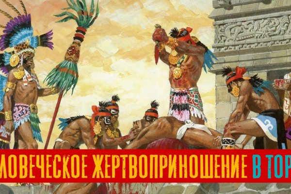 Kraken актуальные зеркала krakentor site