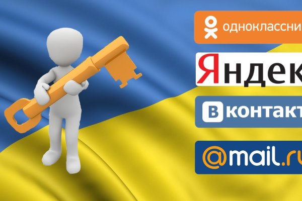 Kraken ссылка krakens13 at