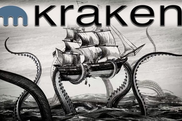 Кракен наркошоп