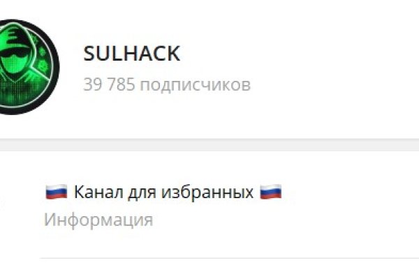 Кракен сайт зеркало рабочее