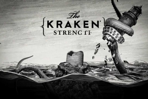 Kraken зеркала маркетплейс