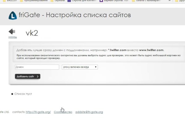 Кракен маркетплейс это
