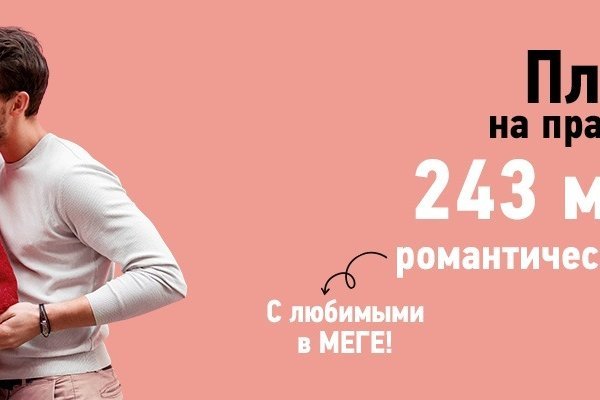 Можно вывести деньги с кракена