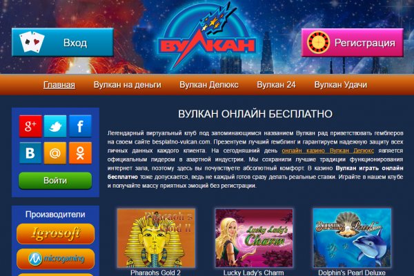 Кракен онион даркнет площадка
