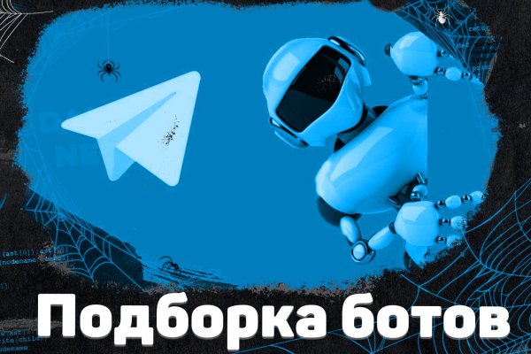 Gidra магазин