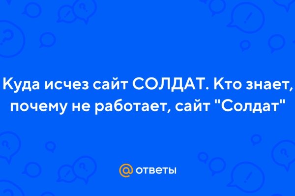 Kraken ссылка krakens13 at