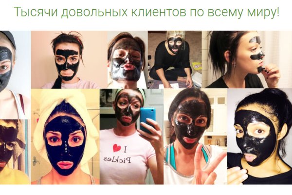 Кракен сайт дарк нет